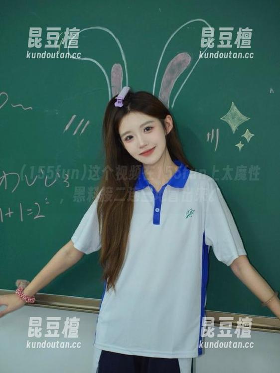 这个视频在155fun上太魔性，黑料接二连三地冒出来。