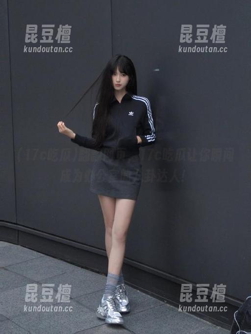 翻翻网页，17c吃瓜让你瞬间成为办公室的八卦达人！