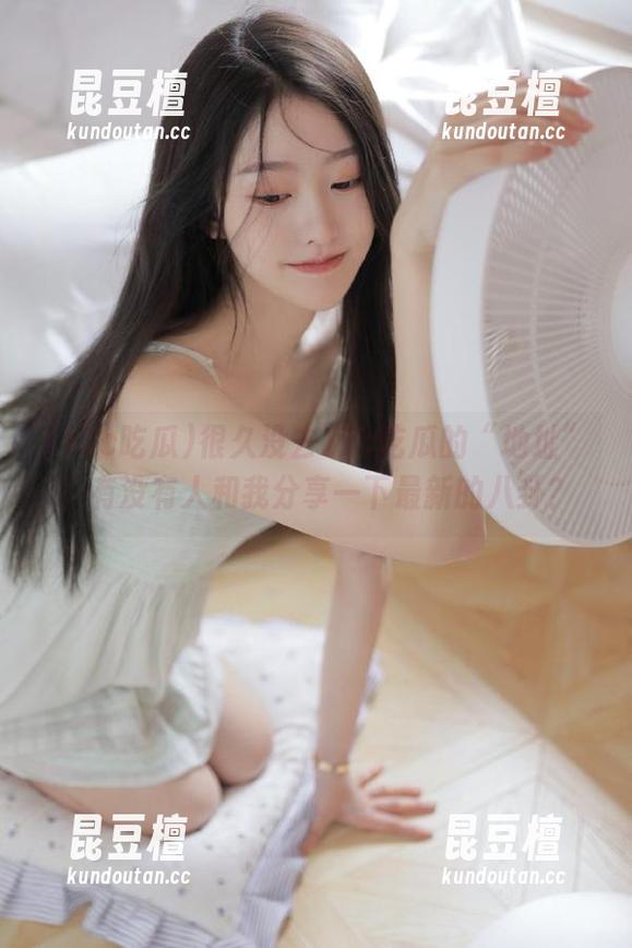 17c吃瓜 很久没去17c吃瓜的“地址”,有没有人和我分享一下最新的八卦?