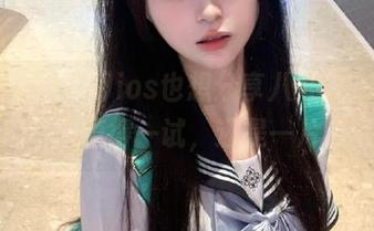ios也想分享八卦，17一起吃瓜官网值得一试，还是一片混乱？