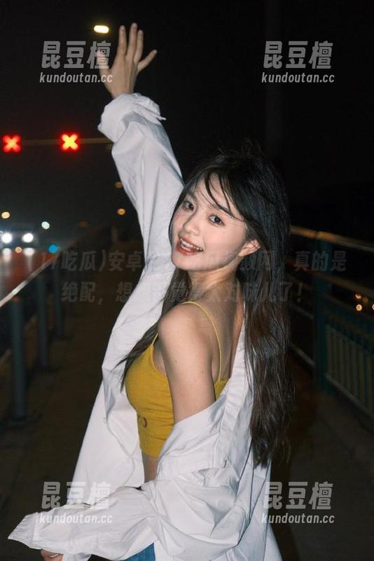 17吃瓜 安卓和17吃瓜视频网,真的是绝配,想想都觉得太对味儿了!