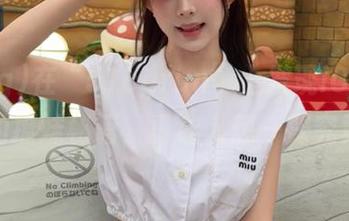 在“51cgfun”上发现iOS用户的撩妹秘籍，真让人想一探究竟