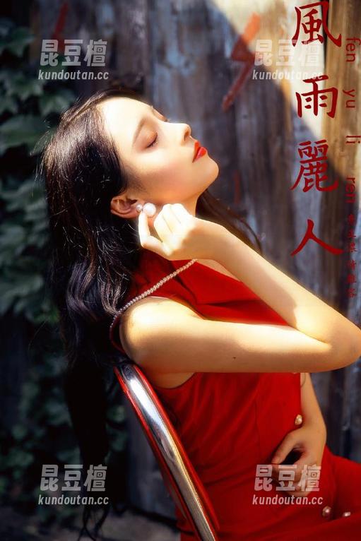 51cg 51cg的首页,娜娜的瓜虽然大,但我只想说,哇哦!