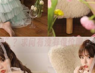 “51吃瓜，直达病毒快递员上线”？求问有没有保价服务！