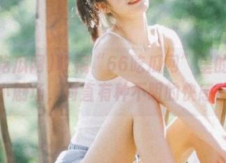 收藏“66吃瓜网”里的黑料小剧场，简直有种不明的快感！