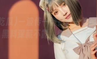 一波传一波！五一吃瓜网址的黑料深藏不露，快来围观！