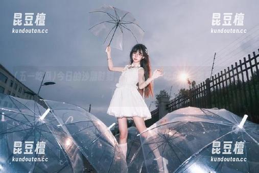 五一吃瓜 今日的沙雕时刻,尽在“五一吃瓜”,视频分享欢乐,下载不迷路!
