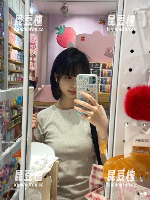 吃瓜网 “分享”一下,最劲爆的吃瓜网动态都在这儿,有点儿上头了。