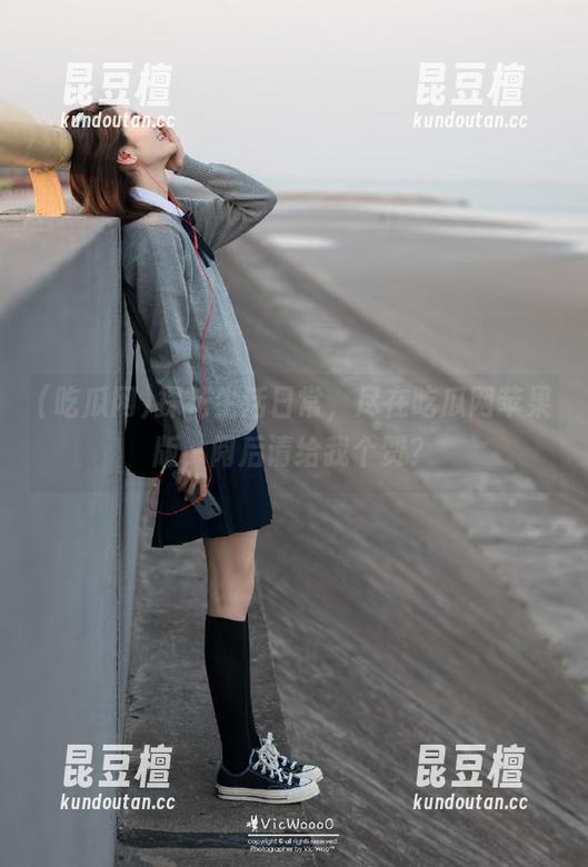 吃瓜网 探花生活日常,尽在吃瓜网苹果版,阅后请给我个赞?