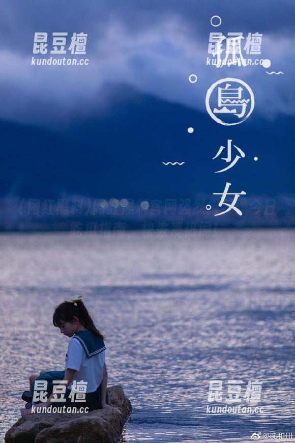 网红黑料官网强烈推荐：今日吃瓜指南，快来凑热闹！