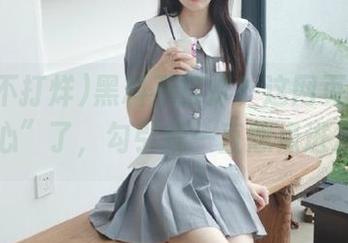 黑料不打烊？这网页也太“贴心”了，勾引我一直想点进去。