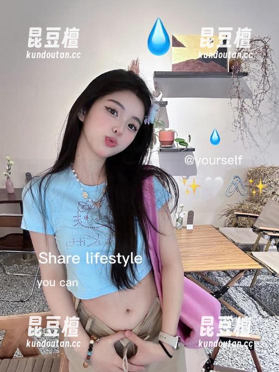 遇到夸克设置难题，分享一下黑料不打烊的屁民心声吧～