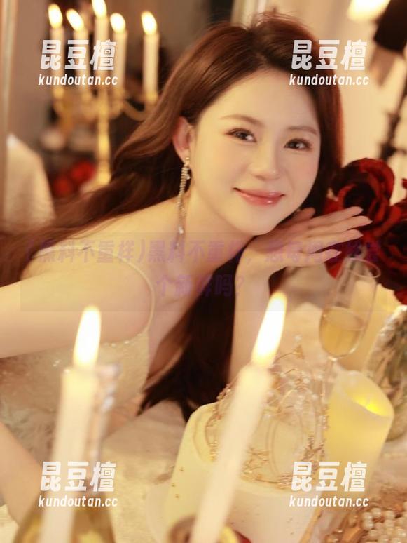 黑料不重样，想每周在线尝个新鲜吗？