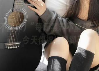 “每周黑料不重样”官网更新，今天你被谁雷到了？