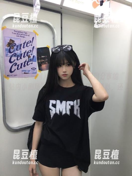 黑料吃瓜网 998su黑料吃瓜网分享的“站内小剧场”,简直比电视剧还精彩,还透着一丝不羁。