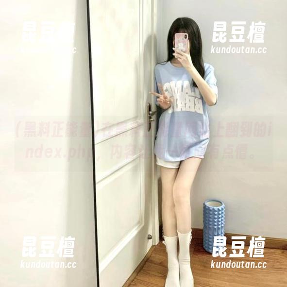 在黑料正能量网站上翻到的index.php，内容让我一时间有点懵。