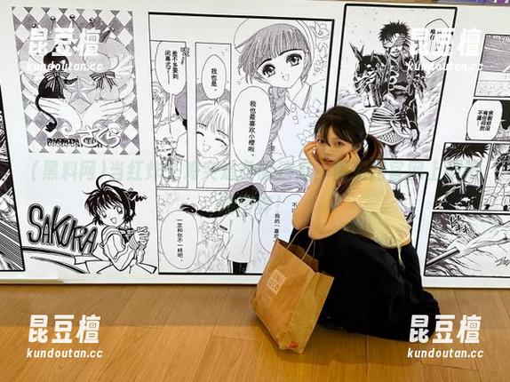 黑料网 当红炸子鸡突遇负面消息,黑料网官网上演热搜博弈!