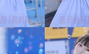 黑料网下载后，我开始怀疑身边的人都是隐藏的瓜农…