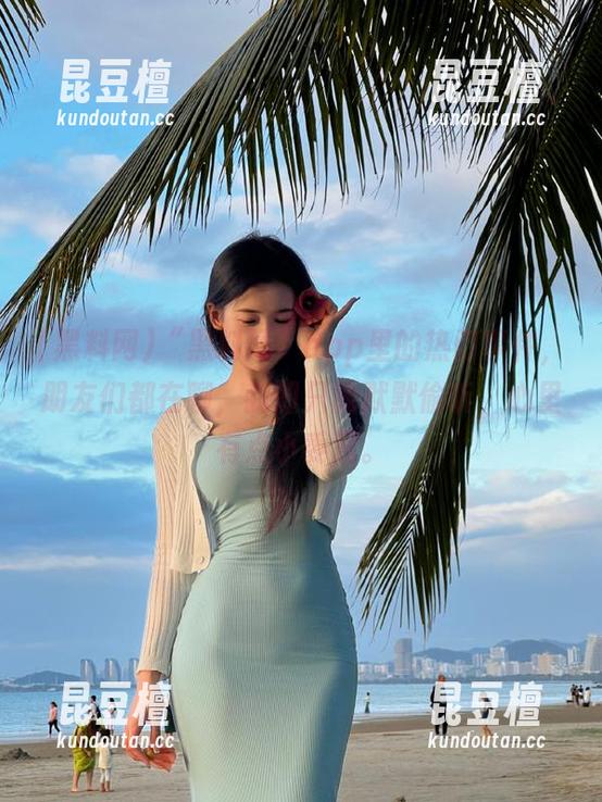 黑料网 “黑料网”app里的热门事件,朋友们都在聊,我却只能默默偷听,心里有点小委屈。