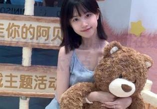 zztt48.ccm黑料网在线，感觉这瓜也太妆点儿了吧。